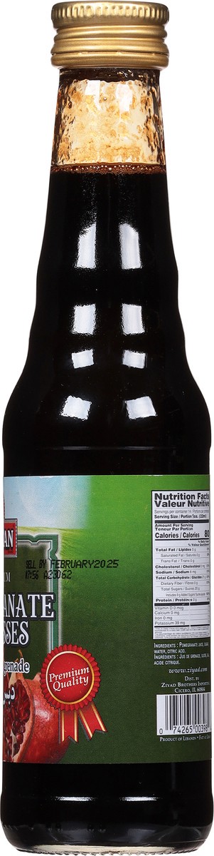 slide 8 of 13, Sultan Promegranate Molasses 10 fl oz, 10 fl oz