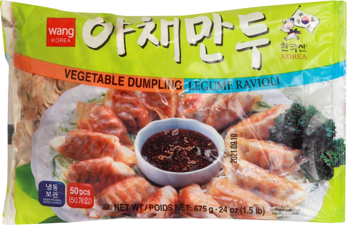 slide 1 of 8, Wang Korea Legume Ravioli Vegetable Dumpling 50 ea, 50 ct