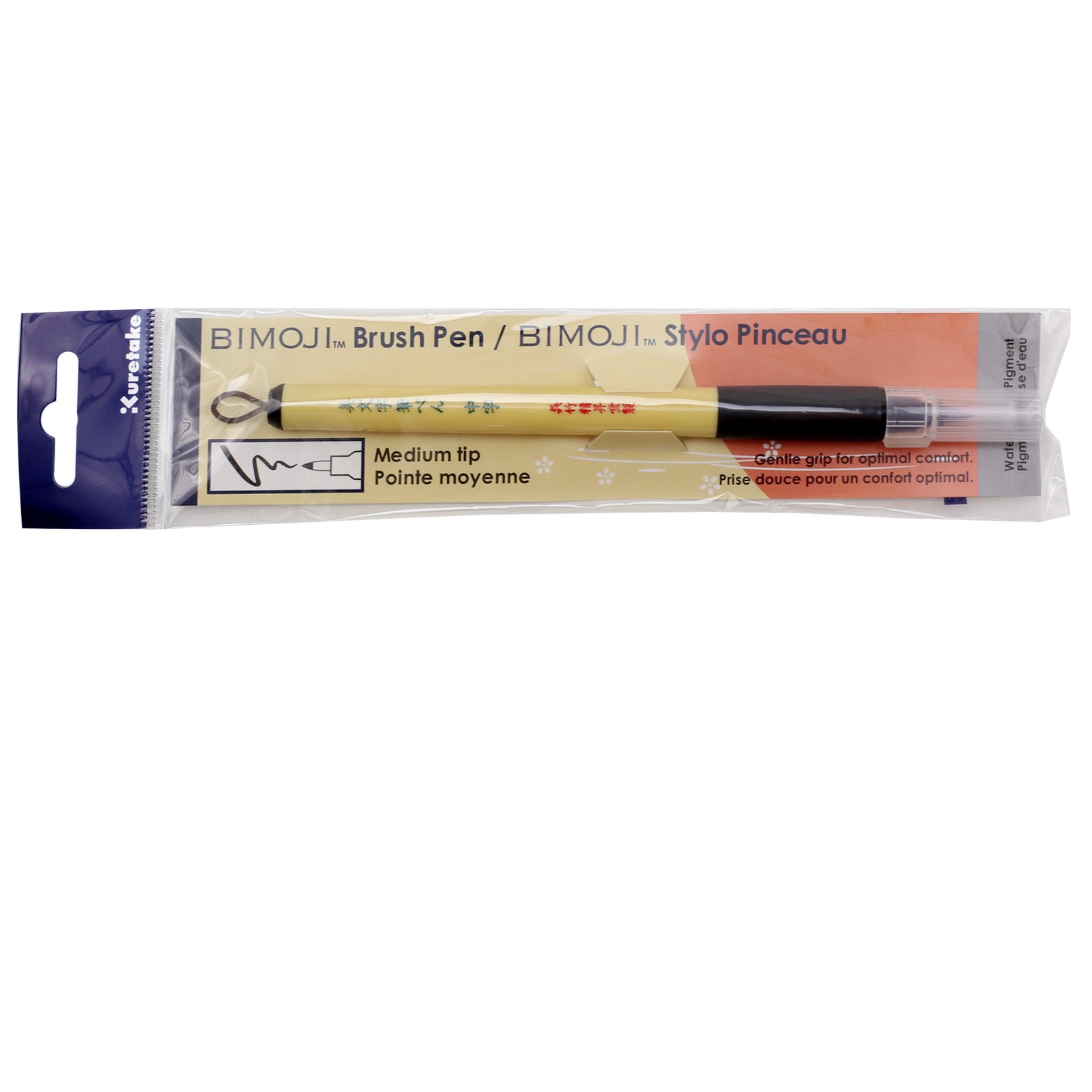 slide 2 of 4, Kuretake Bimoji Fude Medium Tip Drawing Pen, 1 ct