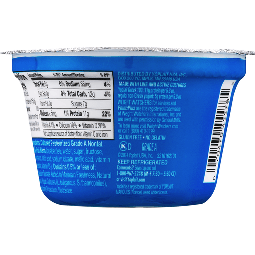 slide 7 of 9, Yoplait Greek 100 Calories Blueberry Fat Free Yogurt, 5.3 oz