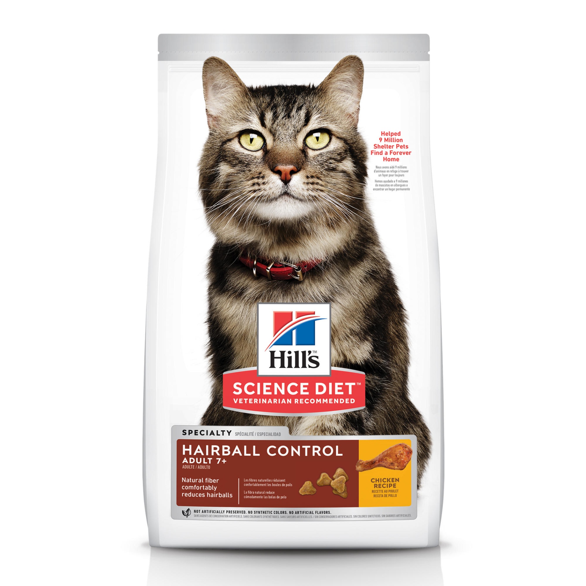 slide 1 of 1, Hill's Science DietAdult 7+ Hairball Control Chicken Recipe Dry Cat Food, 3.5 lb