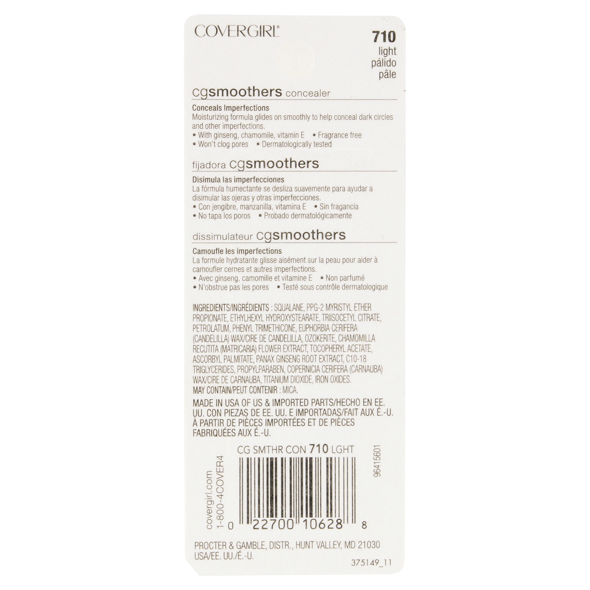 slide 2 of 4, COTY COVERGIRL COVERGIRL Smoothers Moisturizing Concealer Stick, Light 710, 0.14 oz (4 g), 1 ct