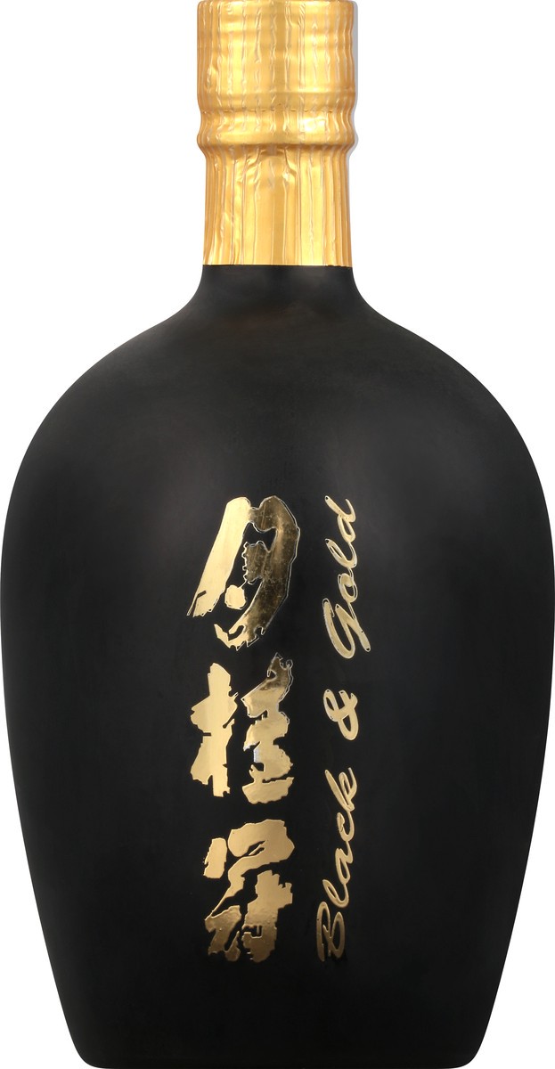 slide 3 of 9, Gekkeikan Black & Gold Sake, 750 ml