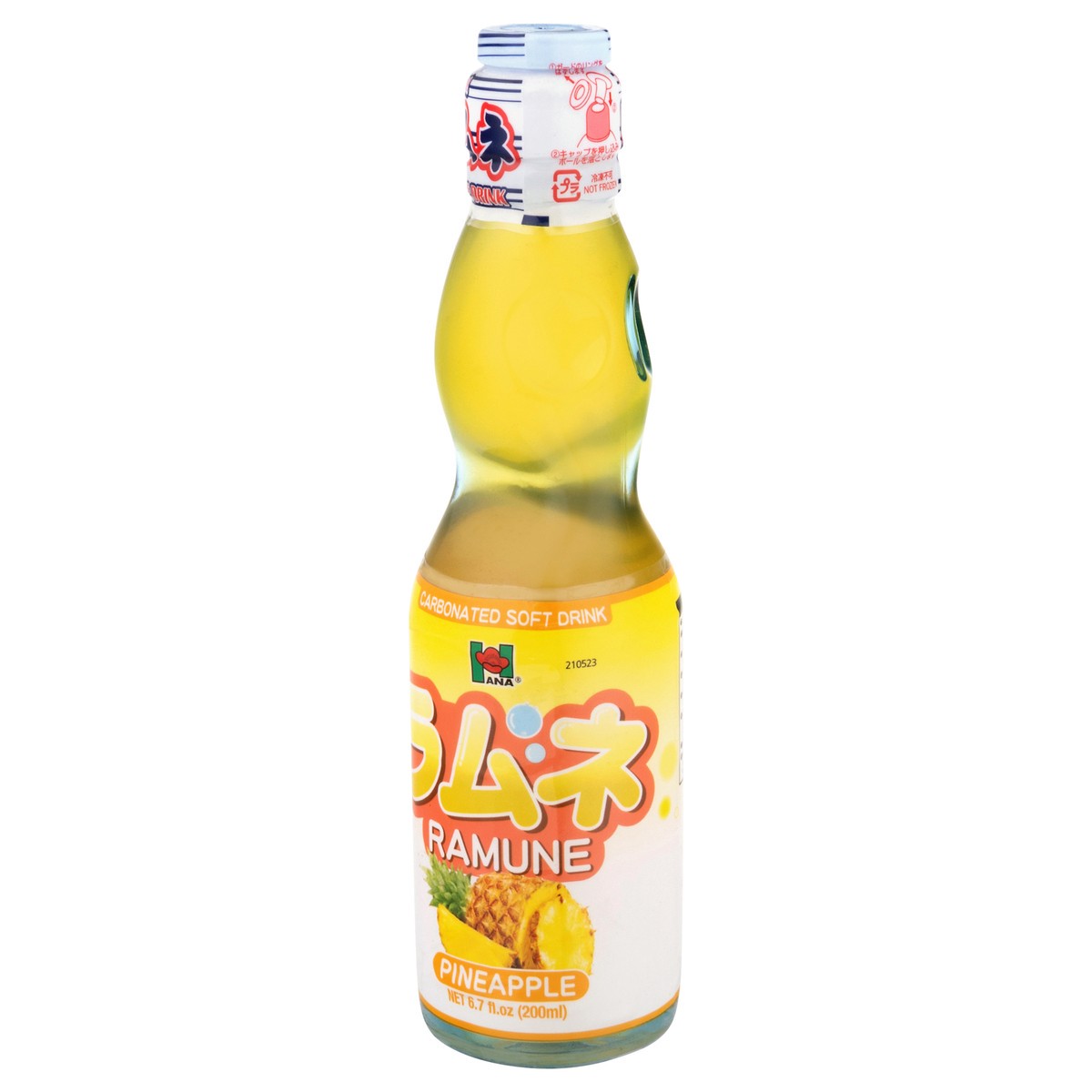 slide 4 of 4, Ramune Pineapple Soft Drink 6.7 fl oz, 6.7 fl oz