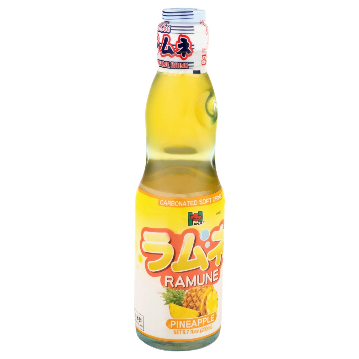 slide 2 of 4, Ramune Pineapple Soft Drink 6.7 fl oz, 6.7 fl oz