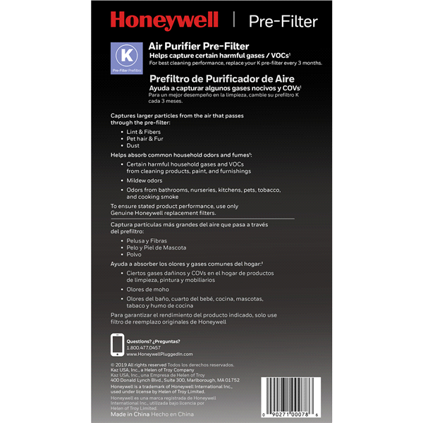 slide 14 of 17, Honeywell Household Odor & Gas Reducing Pre-filter, 2 ct