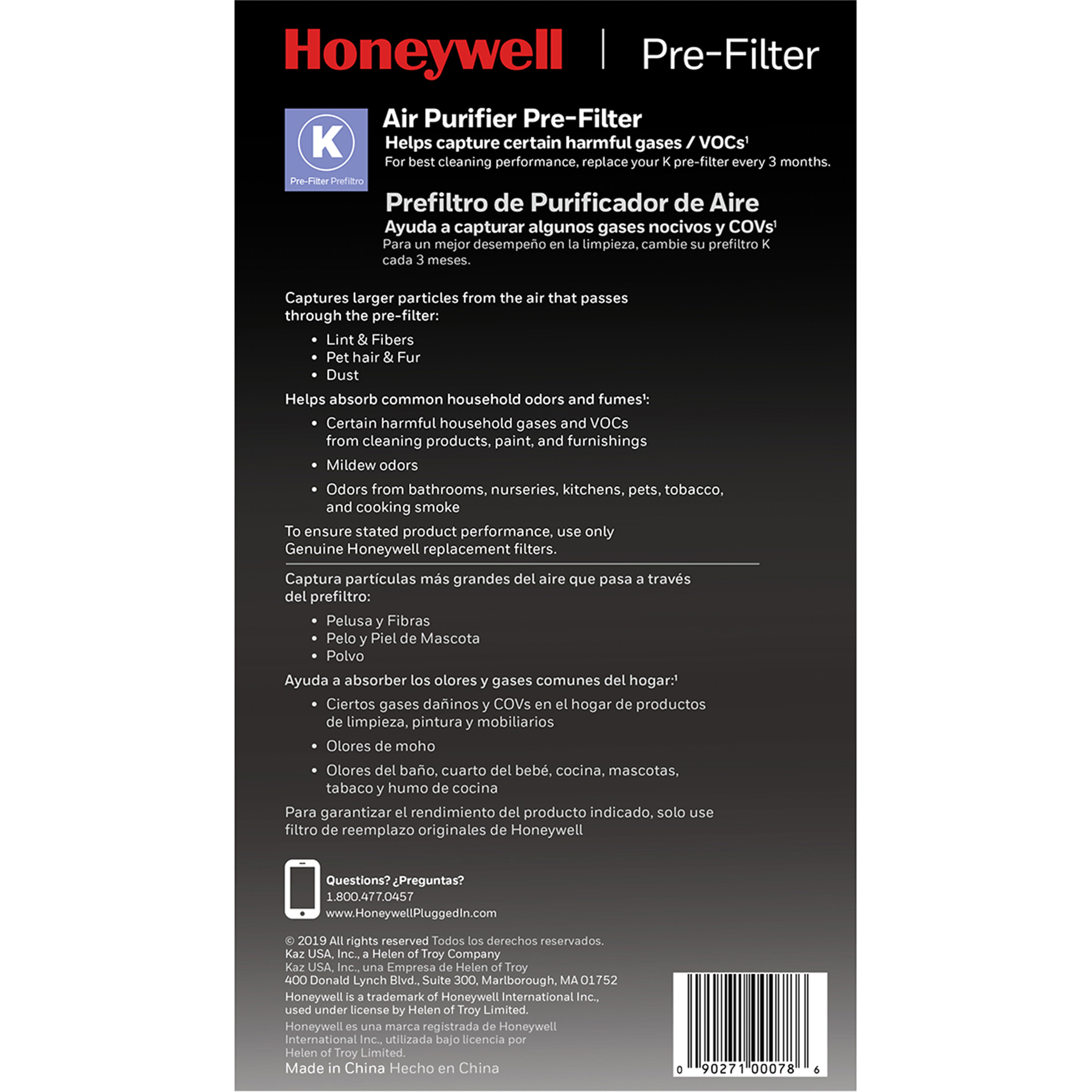 slide 4 of 17, Honeywell Household Odor & Gas Reducing Pre-filter, 2 ct