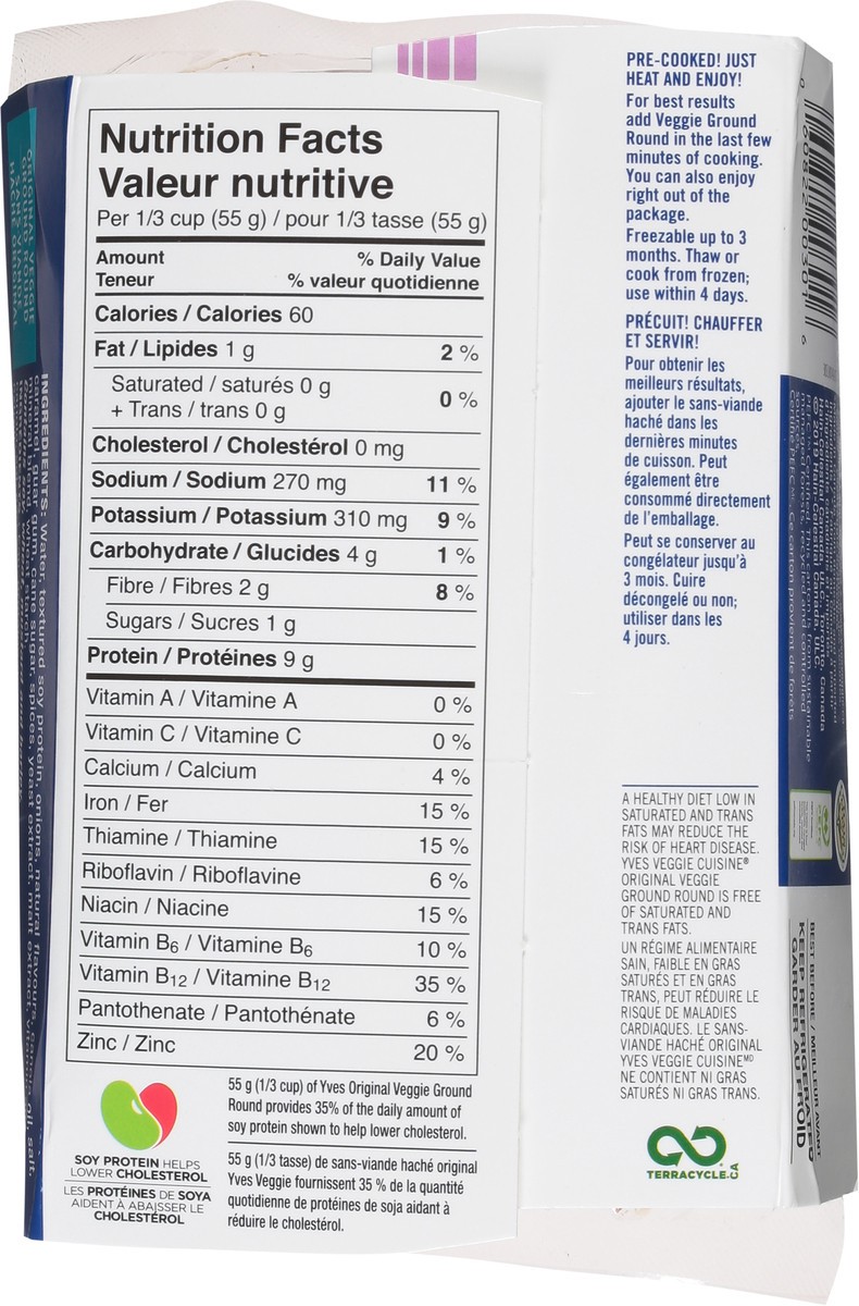 slide 9 of 10, Yves Veggie Cuisine Meatless Ground, 12 oz