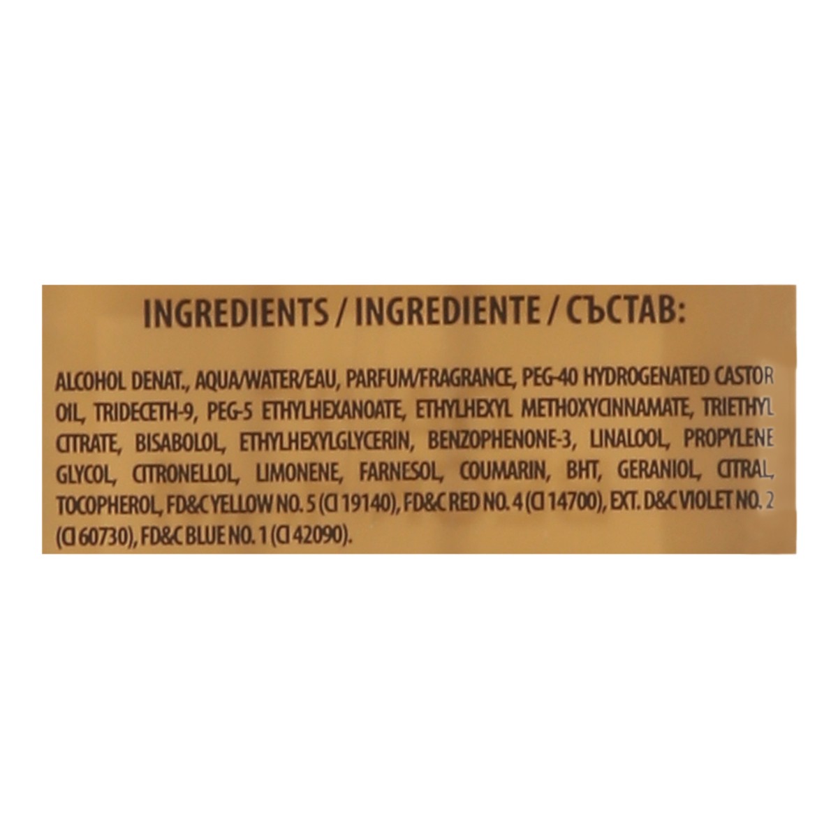 slide 10 of 13, David Beckham Classic Deodorant Spray 2.5 fl oz, 2.5 fl oz