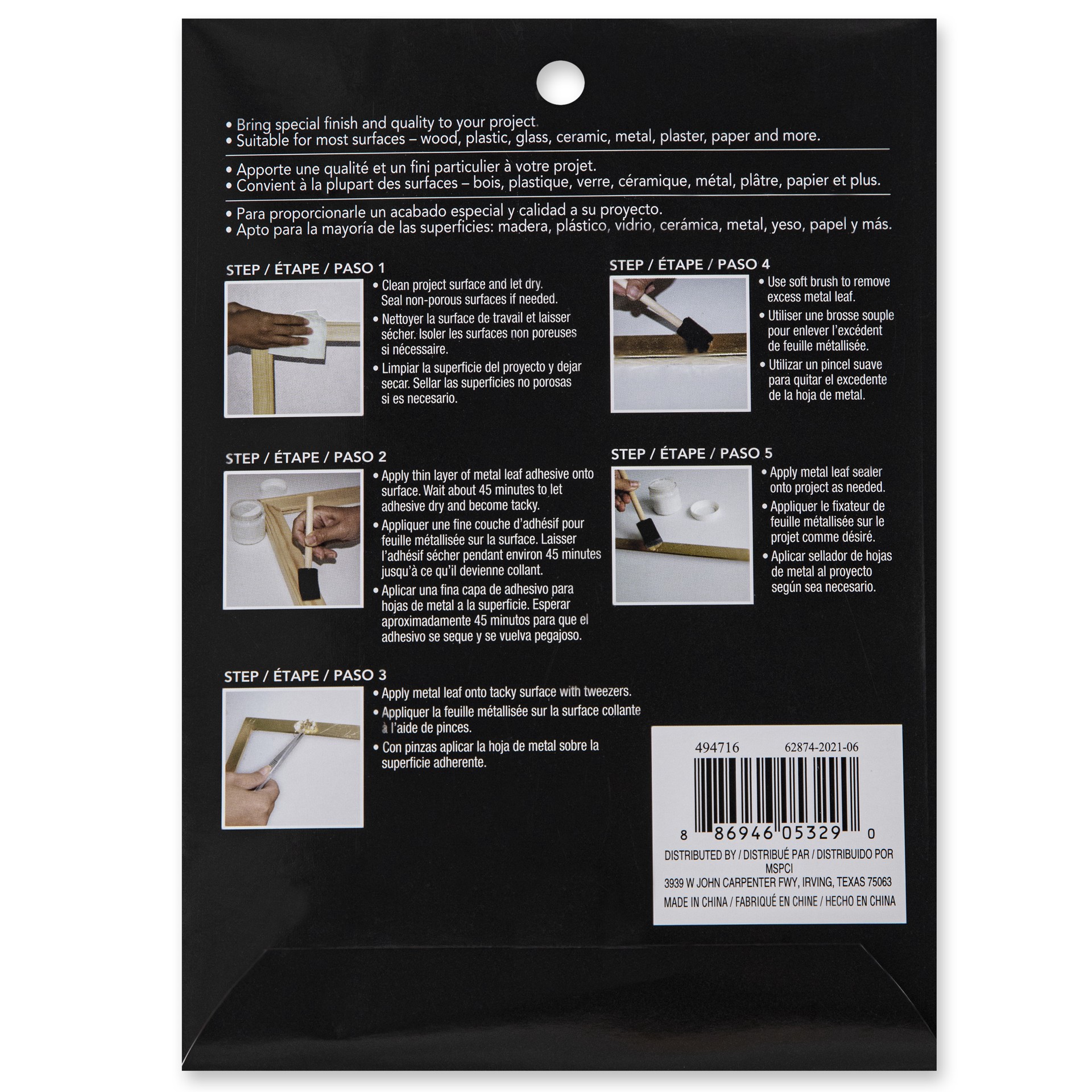 slide 4 of 6, Premium Variegated Flakes By Craft Smart, 0.1 oz