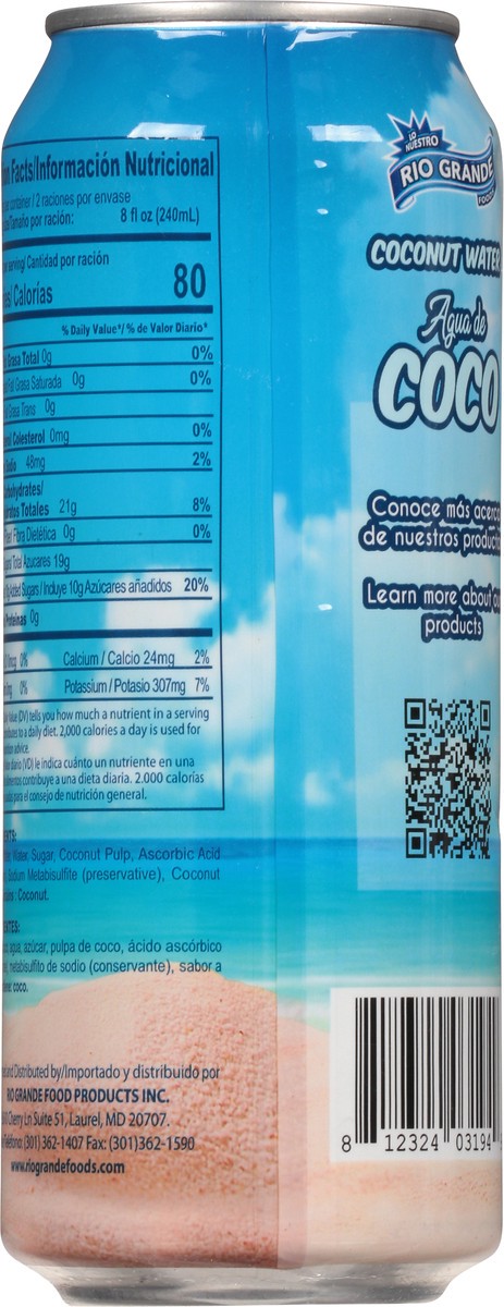 slide 7 of 9, Rio Grande Coconut Water with Pulp 16.57 fl oz, 16.57 fl oz