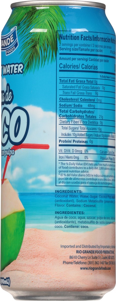slide 9 of 9, Rio Grande Coconut Water with Pulp 16.57 fl oz, 16.57 fl oz