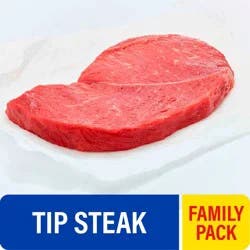 Beef Choice Meat Counter Beef USDA Choice Eye Of Round Steak Value Pack