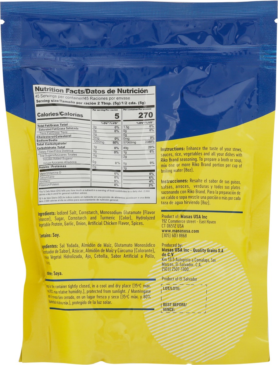 slide 9 of 9, Riko Brand Chicken Bouillon 8 oz, 8 oz