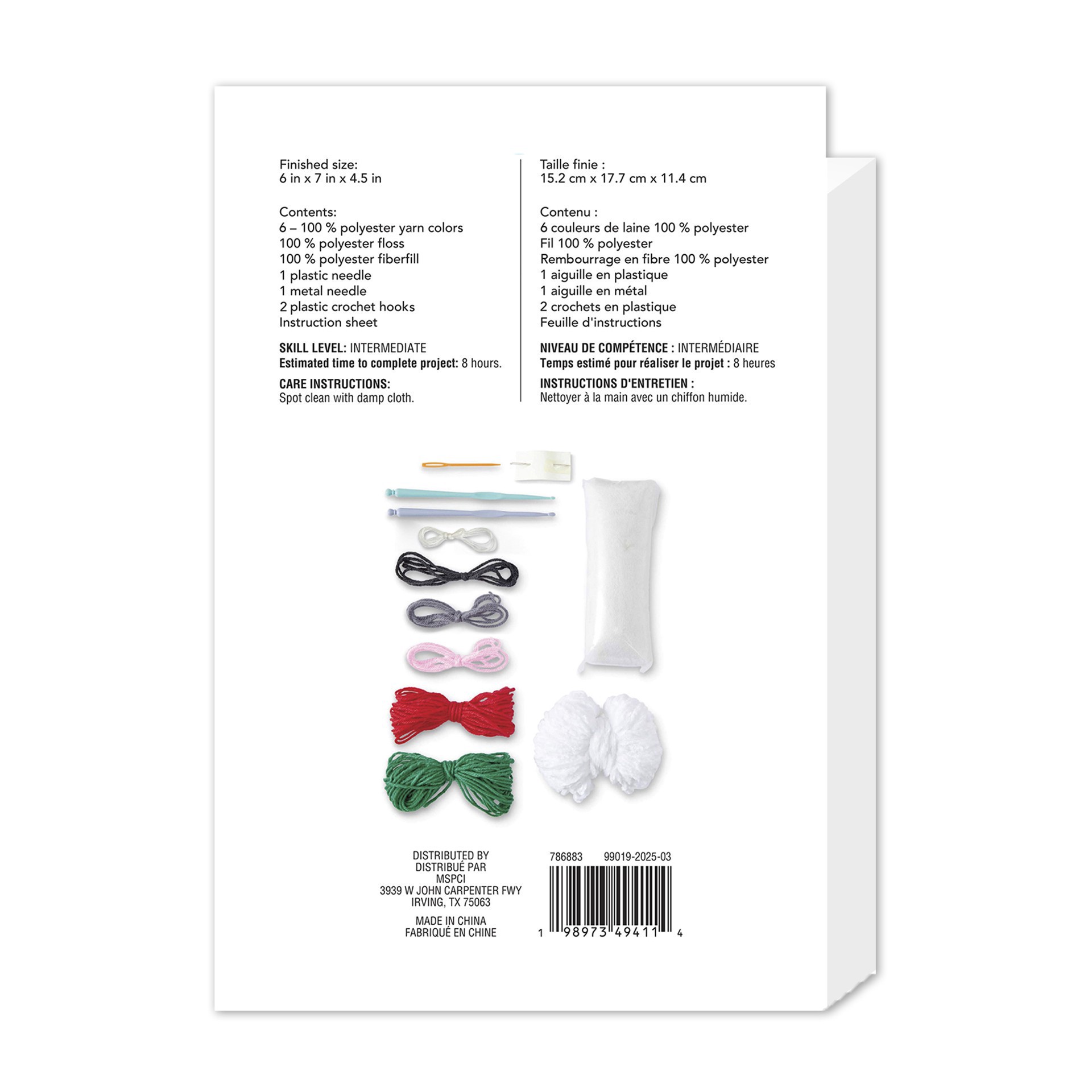 slide 2 of 4, Intermediate White Cat Amigurumi Crochet Ornament Kit By Loops & Threads, 6 in x 7 in x 4.5 in