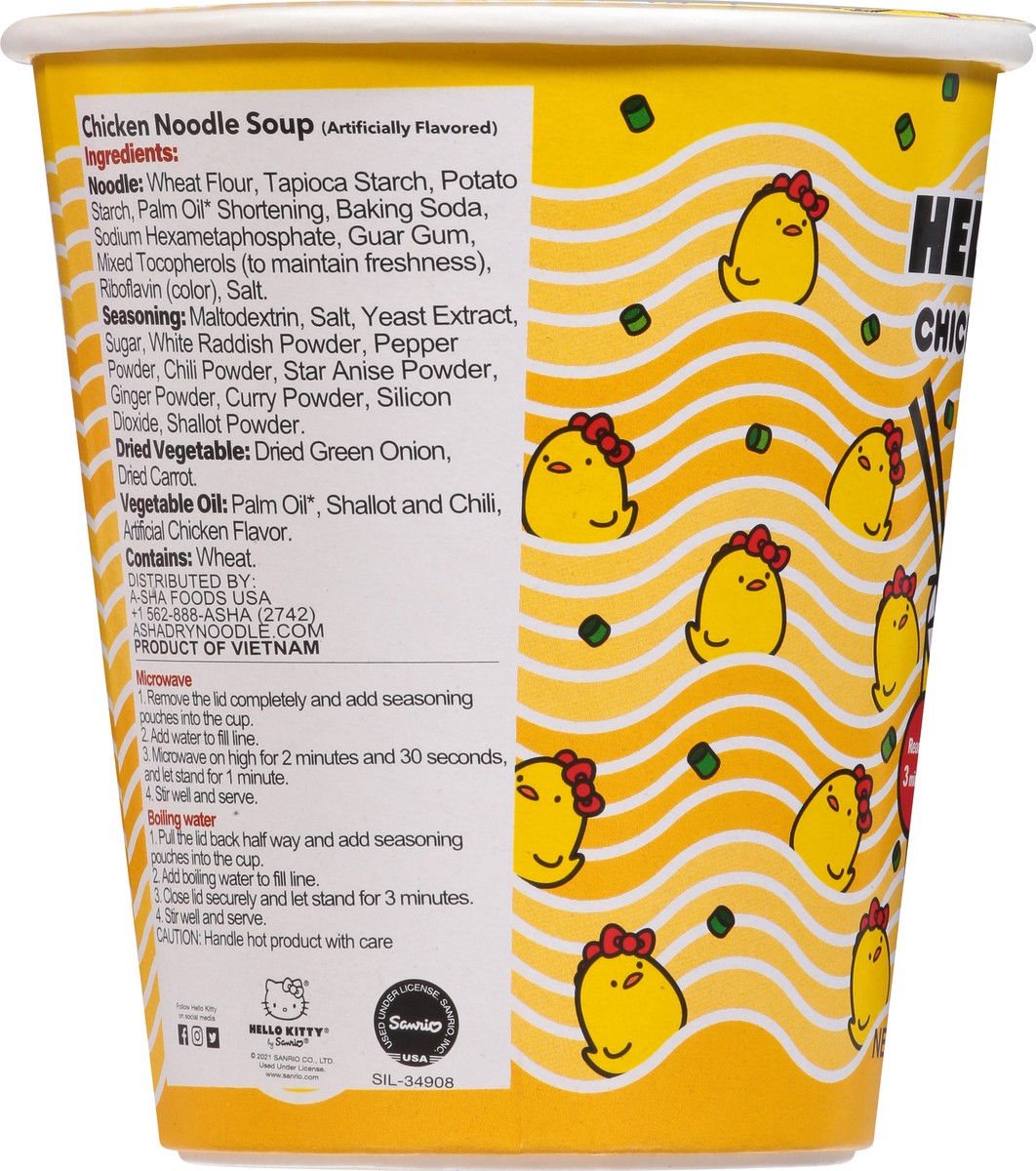 slide 8 of 9, Hello Kitty A-Sha Chicken Cup, 2.29 oz