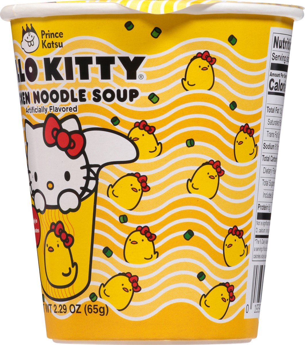 slide 7 of 9, Hello Kitty A-Sha Chicken Cup, 2.29 oz