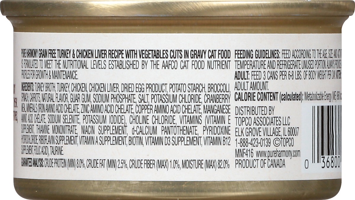 slide 4 of 13, Pure Harmony Grain Free Cuts Super Premium Turkey & Chicken Liver Recipe with Vegetables in Gravy Cat Food 3 oz, 3 oz