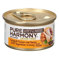 Pure Harmony Grain Free Super Premium Turkey & Giblets Recipe Shreds in Broth Cat Food 3 oz