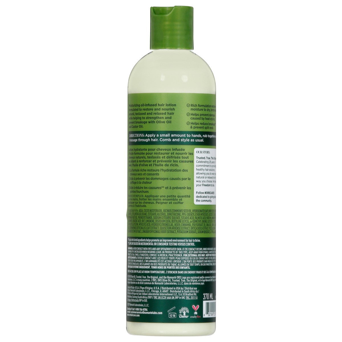 slide 5 of 12, ORS Olive Oil Moisturizing Hair Lotion 12.5 fl oz, 12.50 fl oz