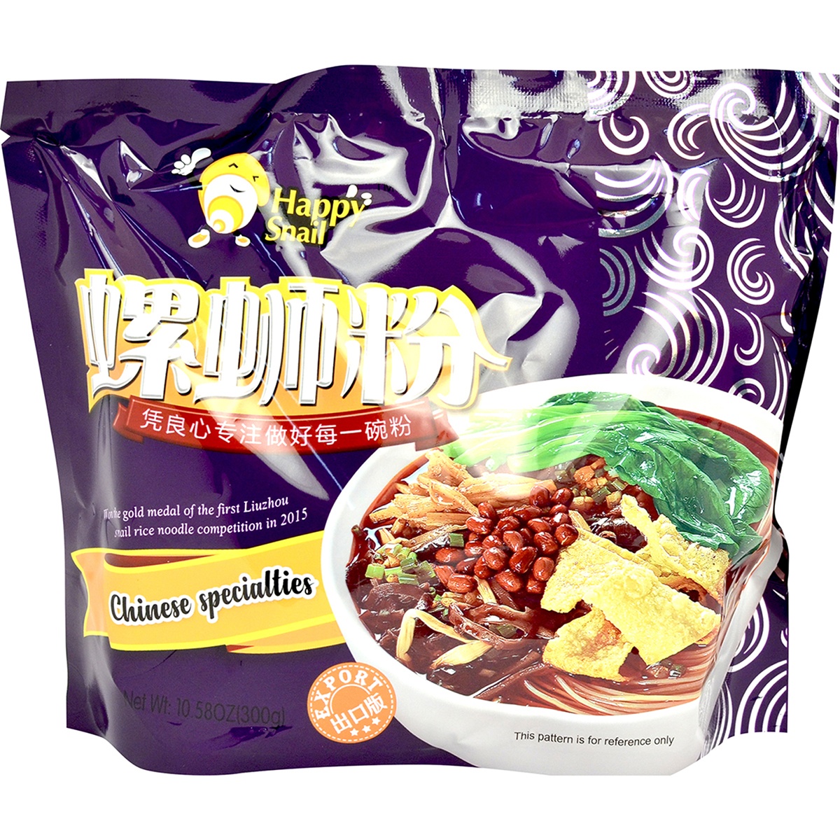 slide 1 of 1, HAOHUANLUO Hao Huan Luo Rice Noodles-S, 10.58 oz