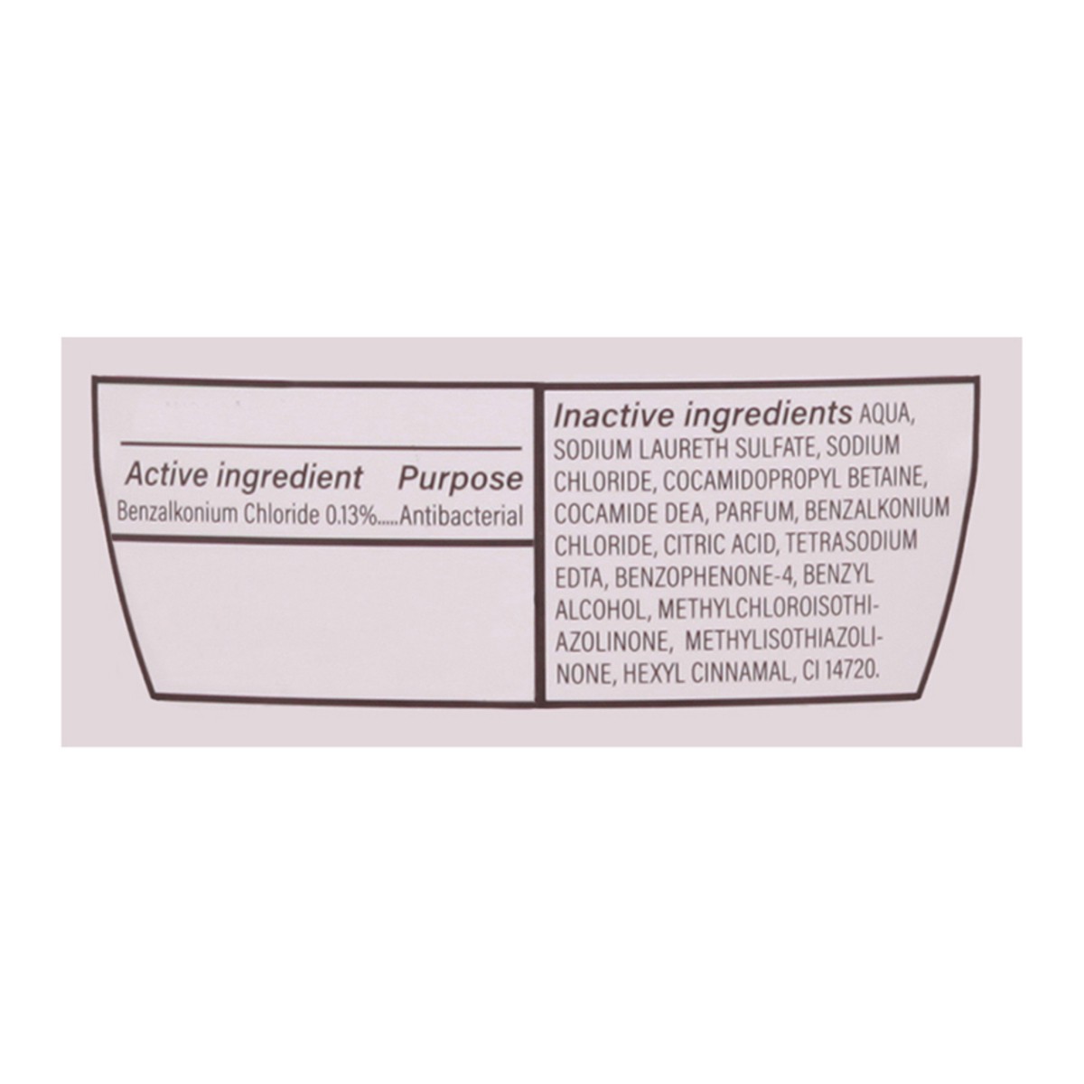 slide 7 of 11, GermOut Antibacterial Pomegranate Hand Soap 11 fl oz, 11 fl oz