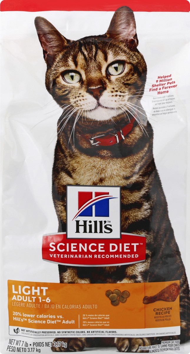 slide 4 of 12, Science Diet Cat Food 7 lb, 7 lb