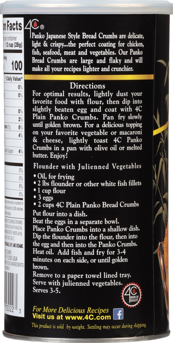 slide 6 of 9, 4C Panko Japanese Style Plain Bread Crumbs, 13 oz