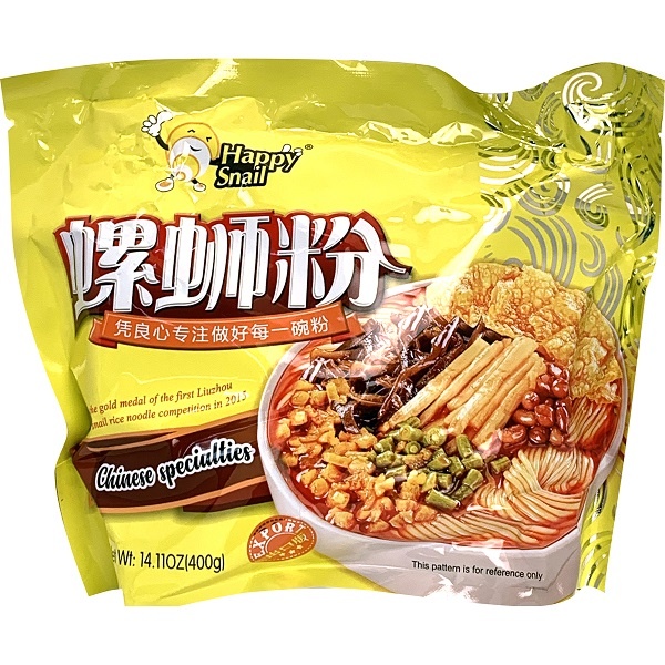 slide 1 of 1, HAOHUANLUO Hao Huan Luo Rice Noodles-L, 14.1 oz