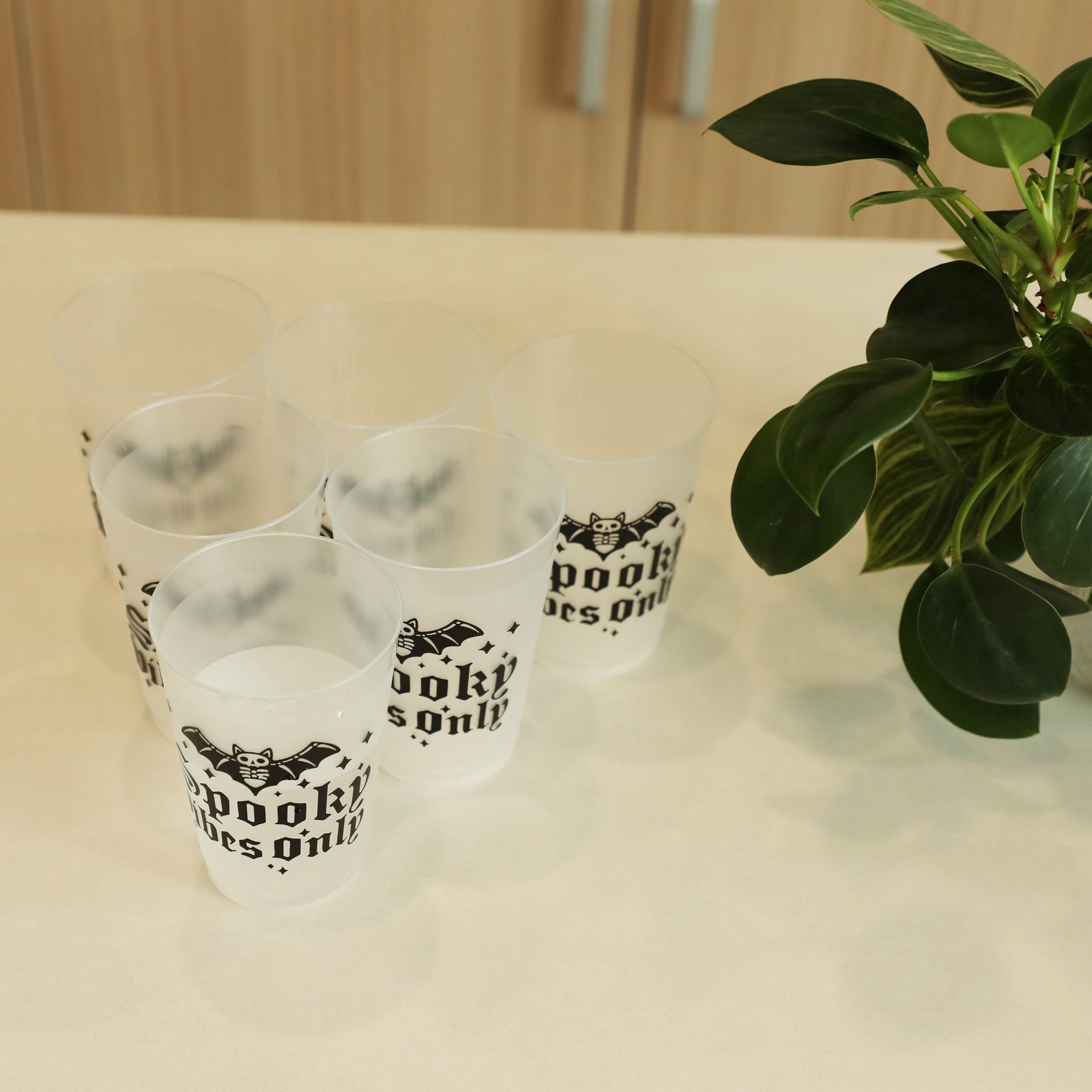 slide 3 of 3, 14oz. Frosted Spooky Vibes Plastic Cups, 10ct. By Celebrate It, 10 ct