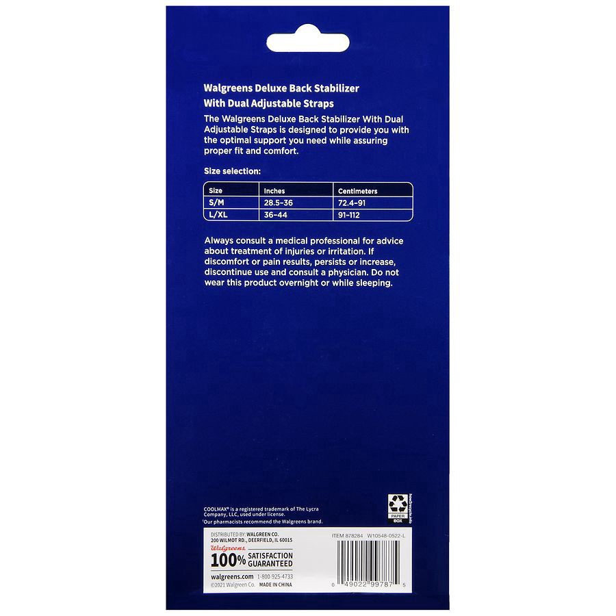 slide 5 of 5, Walgreens Deluxe Small/Medium Back Stabilizer, 1 ct