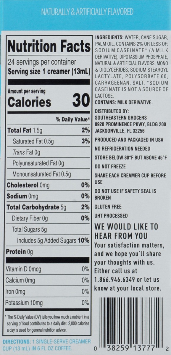slide 13 of 14, SE Grocers French Vanilla - 24 ct, 24 ct