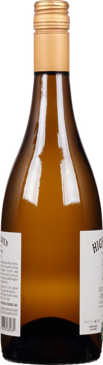slide 3 of 7, High Heaven Vintners Chardonnay, 750ml, 750 ml