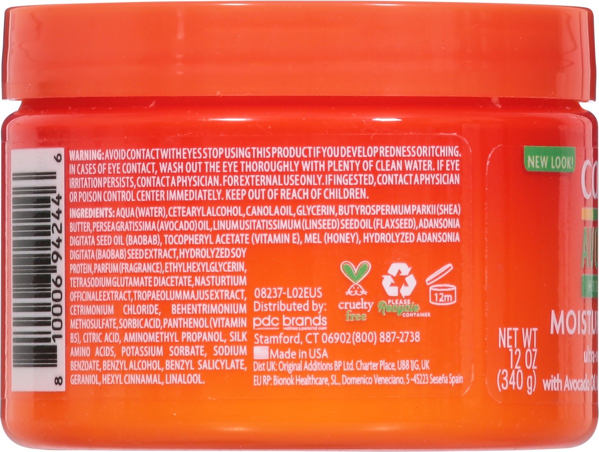 slide 6 of 12, Cantu Hydrating Avocado Moisture Masque 12 oz, 12 oz