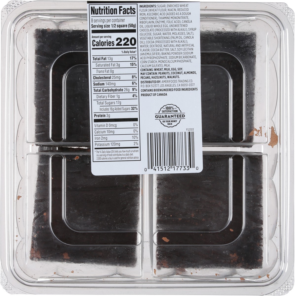 slide 2 of 14, First Street Premium Brownie Squares, 14 oz