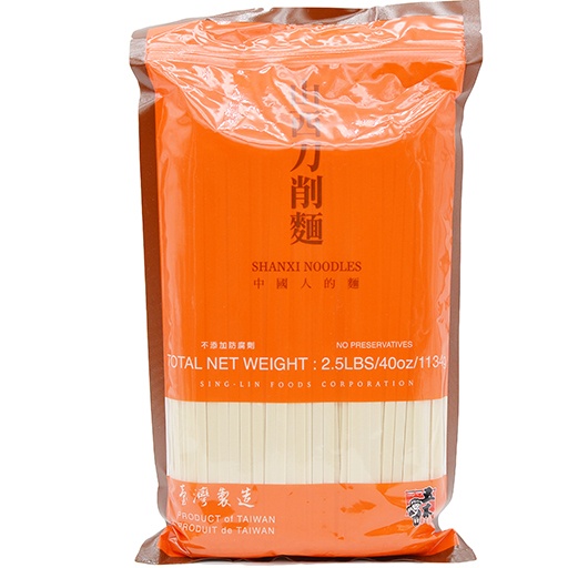 slide 1 of 1, Wu-Mu Shanxi Noodles, 2.5 lb