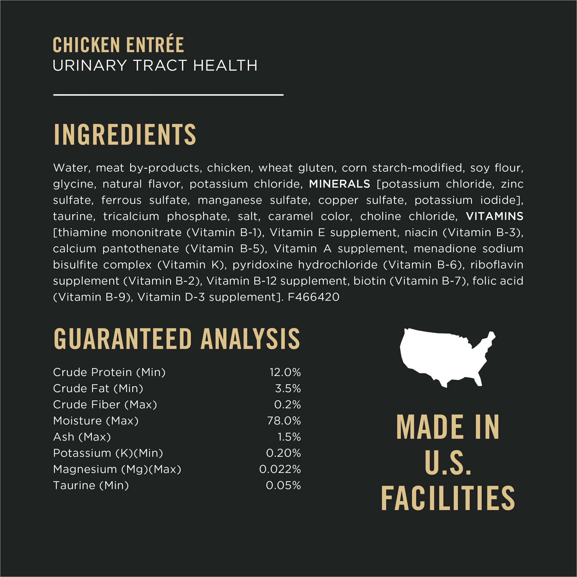 slide 7 of 9, Purina Pro Plan Urinary Cat Food Wet Variety Pack Urinary Tract Health Chicken, Beef and Chicken, and Turkey and Giblets, 9 lb