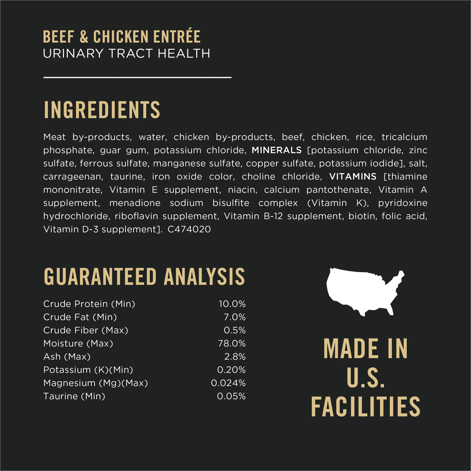 slide 8 of 9, Purina Pro Plan Urinary Cat Food Wet Variety Pack Urinary Tract Health Chicken, Beef and Chicken, and Turkey and Giblets, 9 lb