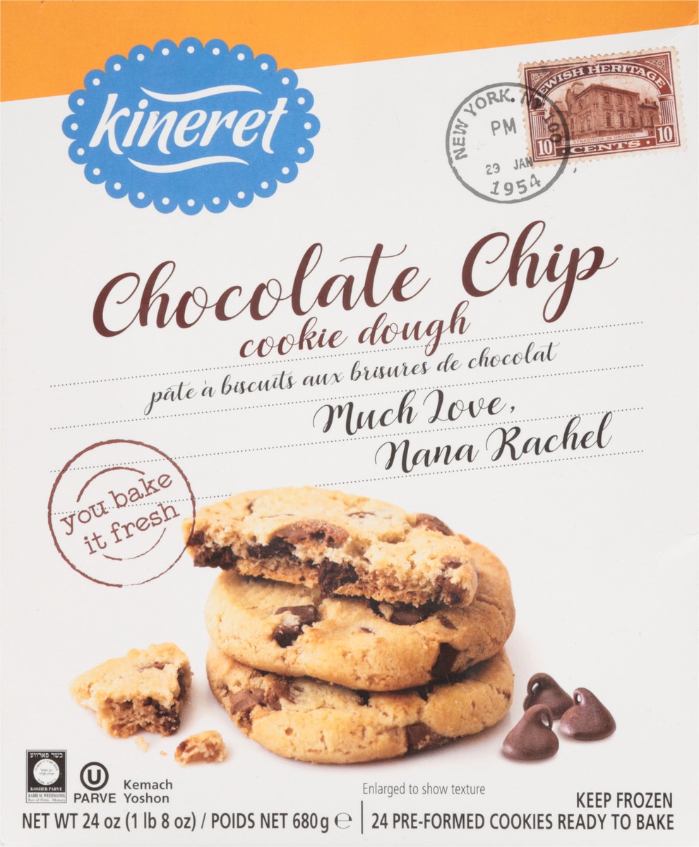 slide 5 of 14, Kineret Chocolate Chip Cookie Dough - 24 ct, 24 ct