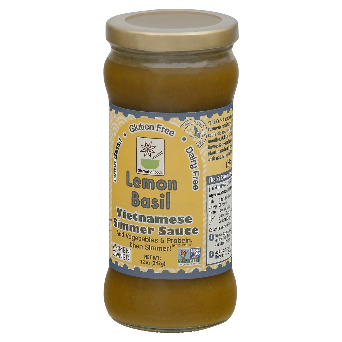 slide 3 of 9, Star Anise Foods Vietnamese Lemon Basil Simmer Sauce 12 oz, 12 oz