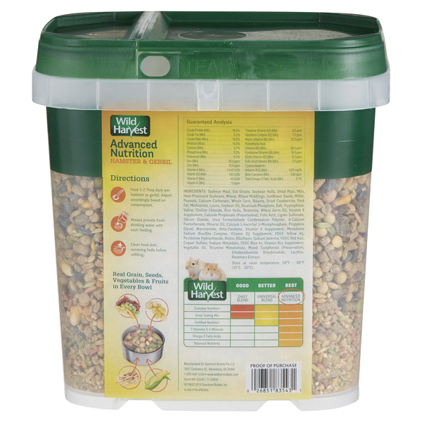 slide 5 of 5, Wild Harvest Advanced Nutrition Diet for Hamsters or Gerbils, 4.5 lb