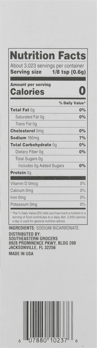 slide 9 of 9, Essentials Baking Soda, 64 oz