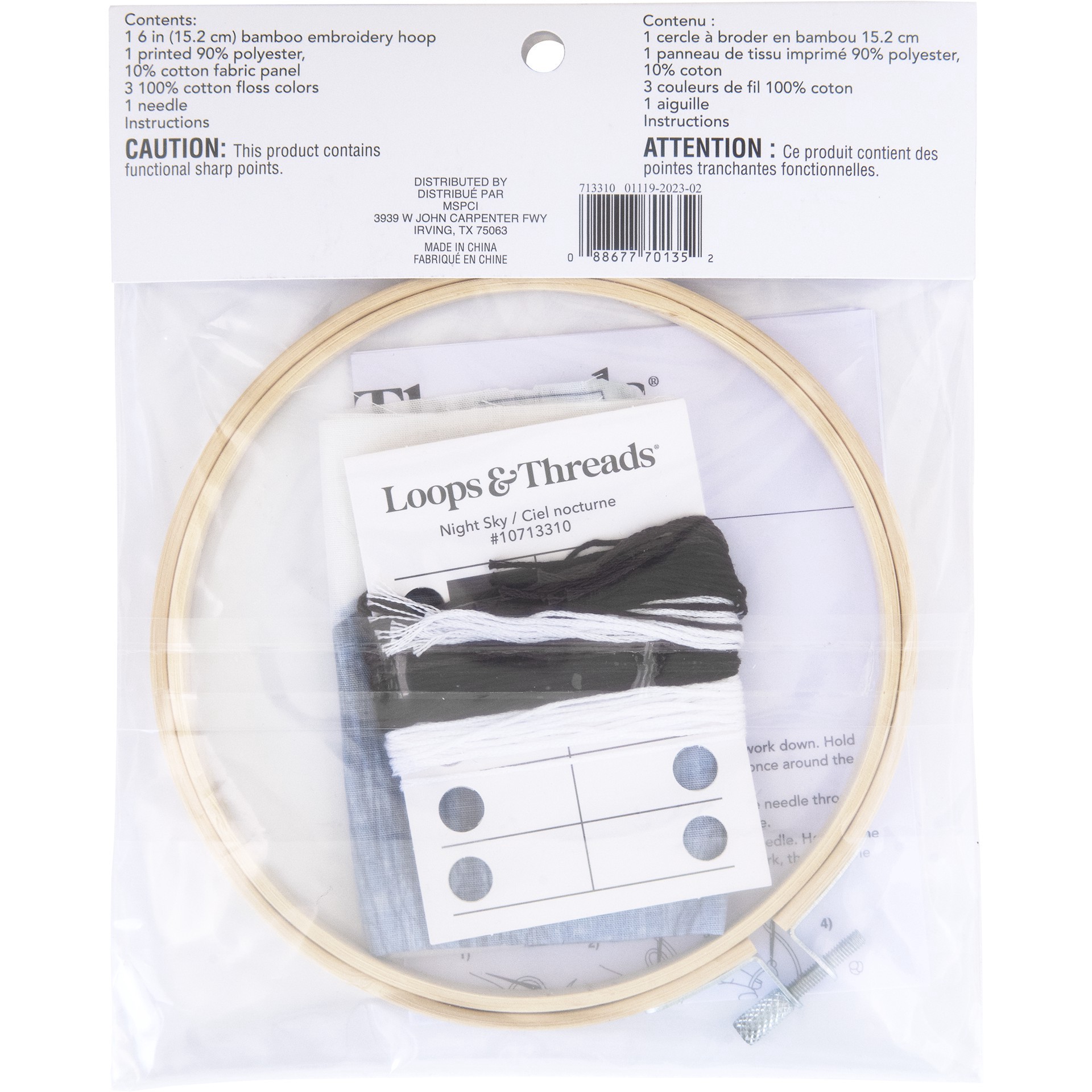 slide 3 of 4, Night Sky Embroidery Kit By Loops & Threads, 6 in x 6 in