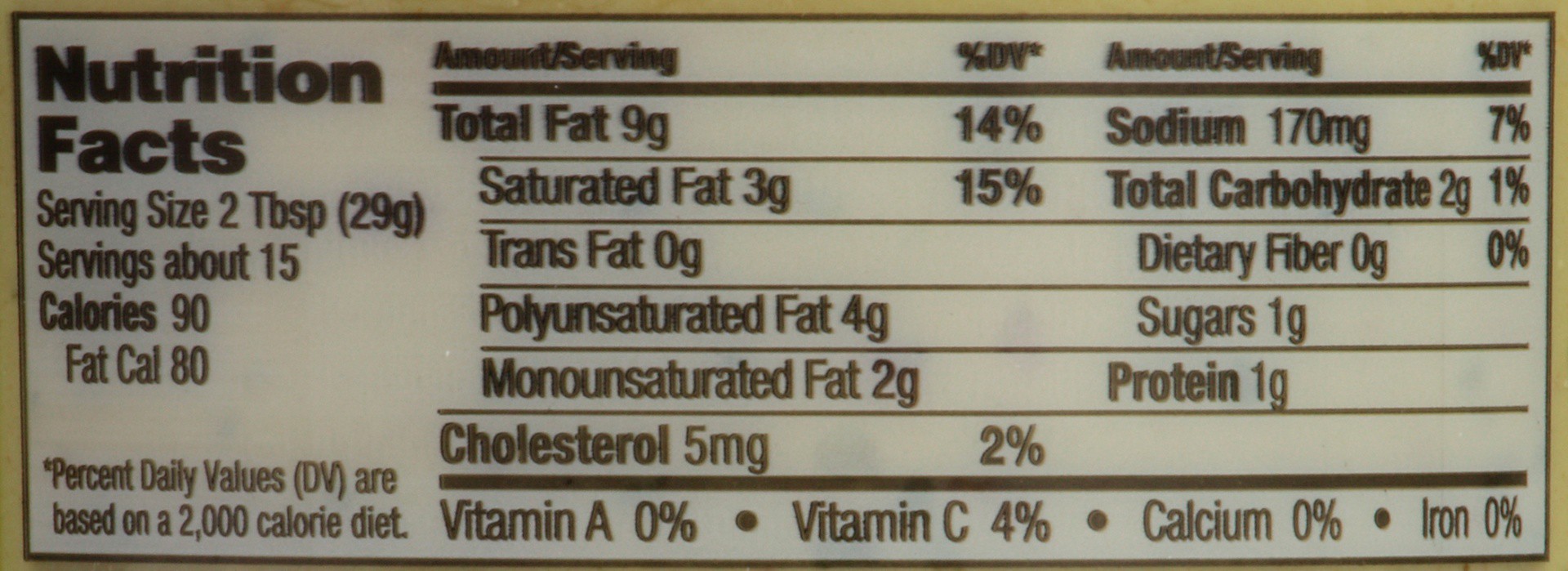 slide 2 of 6, Dean's Dip 16 oz, 16 oz