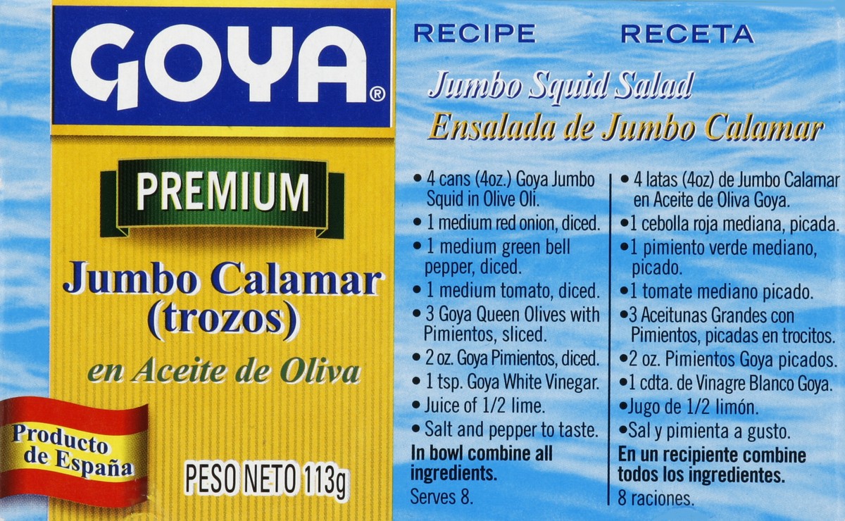 slide 6 of 6, Goya Squid Pieces Jumbo In Olive Oil - 4 Oz, 4 oz