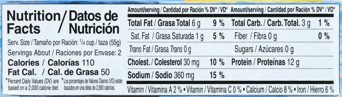 slide 3 of 6, Goya Squid Pieces Jumbo In Olive Oil - 4 Oz, 4 oz