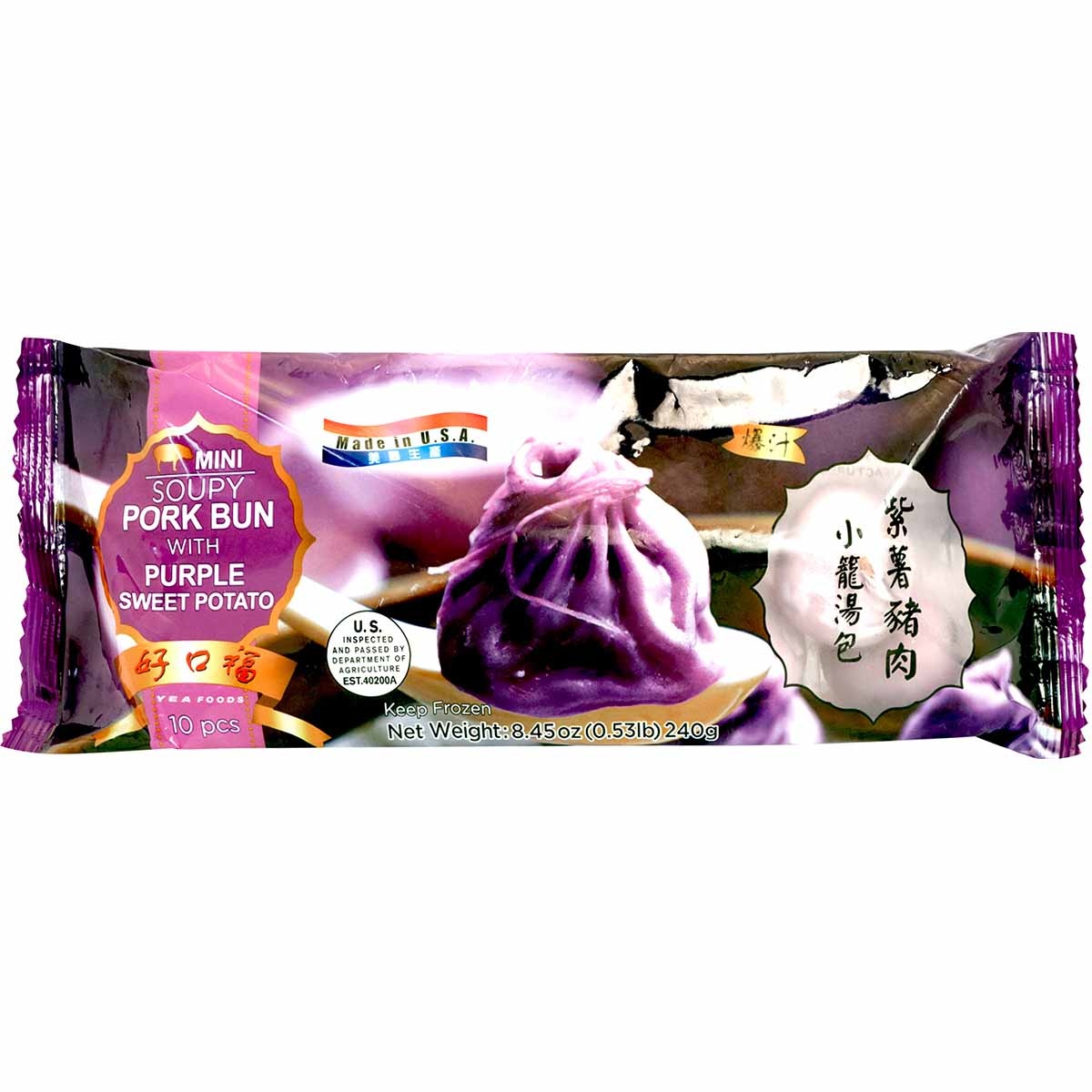slide 1 of 1, Yea Foods Soupy Pork Bun With Purple Sweet Potato Flavor, 8.45 oz