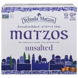Yehuda Matzo, Unsalted