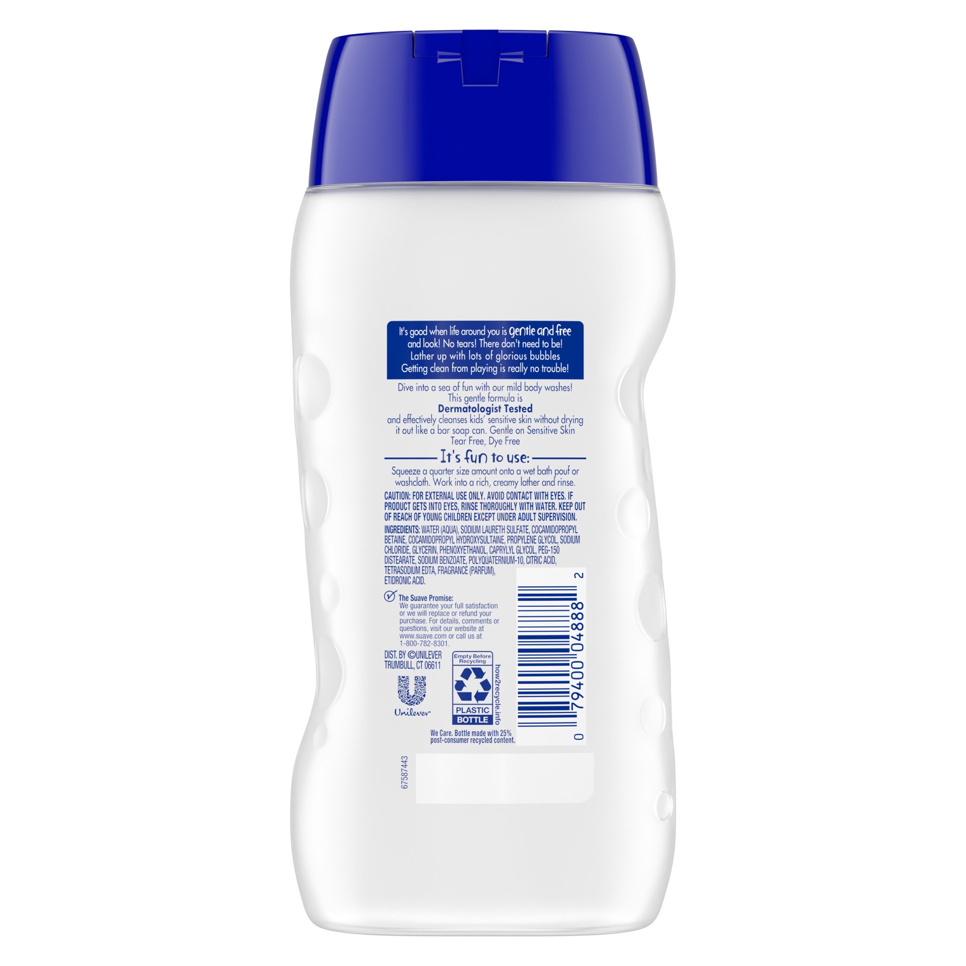 slide 4 of 4, Suave Kids Body Wash Free and Gentle, 12 oz, 12 oz