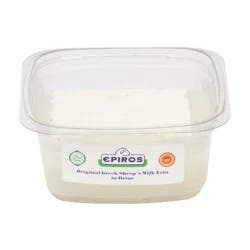 Epiros Greek Feta In Brine